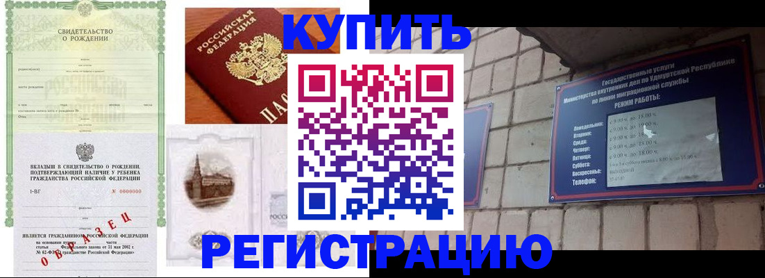 форма 3 в Арске